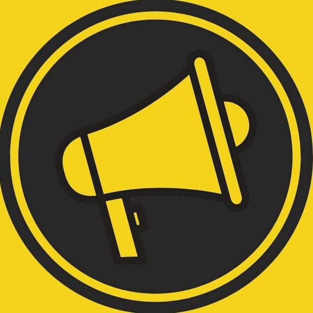 Bilgilendirme Servisi