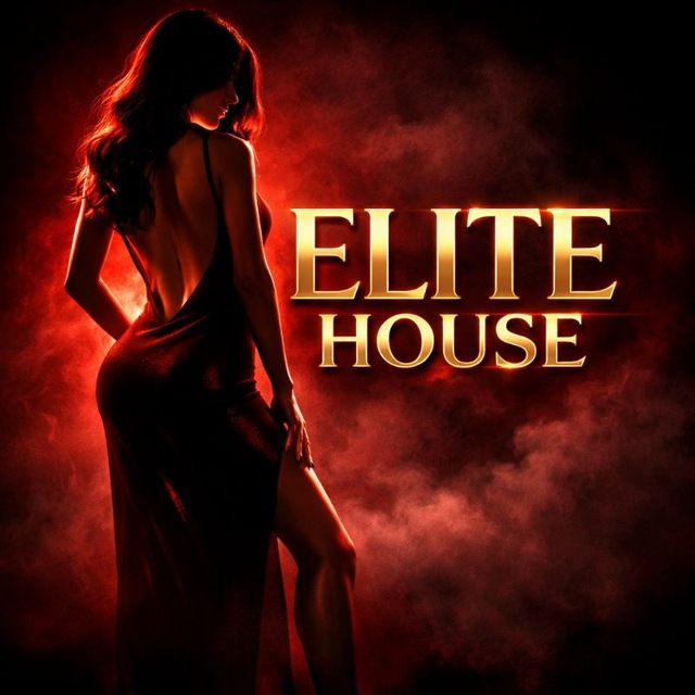 Elite HOUSE giriş