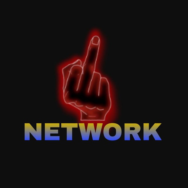 NETWORK MODS